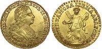  2 рубля 1727 года, Петр 2, фото 1 