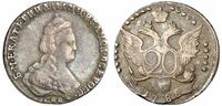  20 копеек 1788 года, Екатерина 2, фото 1 