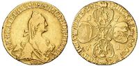  5 рублей 1771 года, Екатерина 2, фото 1 