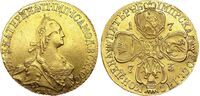  5 рублей 1773 года, Екатерина 2, фото 1 