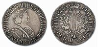  Полтина 1701 года, Петр 1, фото 1 