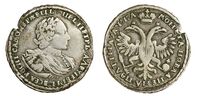  Полтина 1721 года, Петр 1, фото 1 