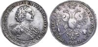  Полтина 1723 года, Петр 1, фото 1 