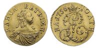  Полтина 1756 года, Елизавета 1, фото 1 