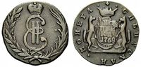  1 копейка 1768 года, Екатерина 2, фото 1 