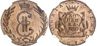  1 копейка 1780 года, Екатерина 2, фото 1 