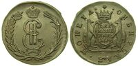  2 копейки 1774 года, Екатерина 2, фото 1 