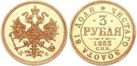  3 рубля 1883 года (Александр III, золото), фото 1 