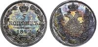  5 копеек 1842 года, Николай 1, фото 1 