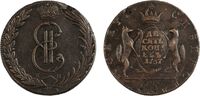  10 копеек 1767 года, Екатерина 2, фото 1 