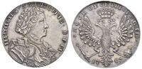  1 рубль 1707 года, Петр 1, фото 1 