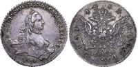  1 рубль 1763 года, Екатерина 2, фото 1 