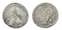  20 копеек 1764 года, Екатерина 2, фото 1 