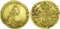  5 рублей 1763 года, Екатерина 2, фото 1 