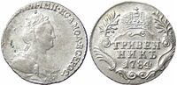  Гривенник 1784 года, Екатерина 2, фото 1 