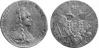  Полтина 1780 года, Екатерина 2, фото 1 