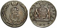  1 копейка 1775 года, Екатерина 2, фото 1 
