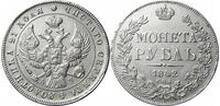  1 рубль 1842 года, Николай 1, фото 1 