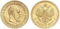  10 рублей 1891 года (золото, Александр III), фото 1 