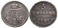  5 копеек 1797 года, Павел 1, фото 1 