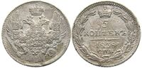  5 копеек 1838 года, Николай 1, фото 1 