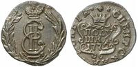  Полушка 1772 года, Екатерина 2, фото 1 