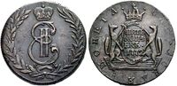  5 копеек 1772 года, Екатерина 2, фото 1 