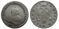  Полтина 1750 года, Елизавета 1, фото 1 