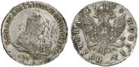  Полтина 1753 года, Елизавета 1, фото 1 