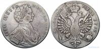  1 рубль 1712 года, Петр 1, фото 1 