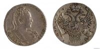  1 рубль 1730 года, Анна Иоанновна, фото 1 