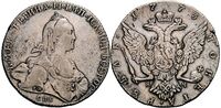  1 рубль 1773 года, Екатерина 2, фото 1 