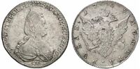  1 рубль 1789 года, Екатерина 2, фото 1 