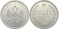  1 рубль 1877 года СПБ-НФ (Александр II, серебро), фото 1 
