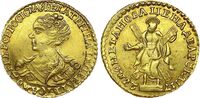  2 рубля 1727 года, Екатерина 1, фото 1 