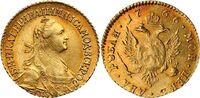 2 рубля 1766 года, Екатерина 2, фото 1 