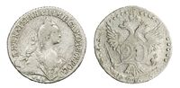  20 копеек 1766 года, Екатерина 2, фото 1 