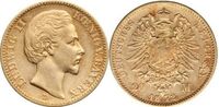  20 марок Людвиг II. Бавария. 1872-1873, фото 1 