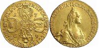  5 рублей 1769 года, Екатерина 2, фото 1 