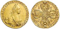  5 рублей 1774 года, Екатерина 2, фото 1 