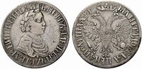  Полтина 1703 года, Петр 1, фото 1 