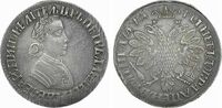  Полтина 1704 года, Петр 1, фото 1 