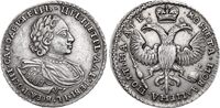  Полтина 1720 года, Петр 1, фото 1 