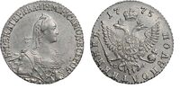  Полуполтинник 1775 года, Екатерина 2, фото 1 