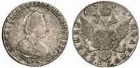  Полуполтинник 1791 года, Екатерина 2, фото 1 