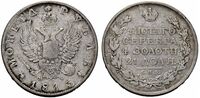  1 рубль 1813 года, Александр 1, фото 1 