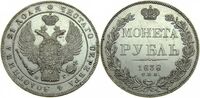  1 рубль 1838 года, Николай 1, фото 1 