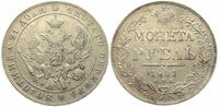  1 рубль 1841 года, Николай 1, фото 1 