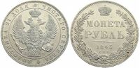  1 рубль 1845 года, Николай 1, фото 1 
