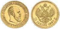  10 рублей 1887 года (золото, Александр III), фото 1 